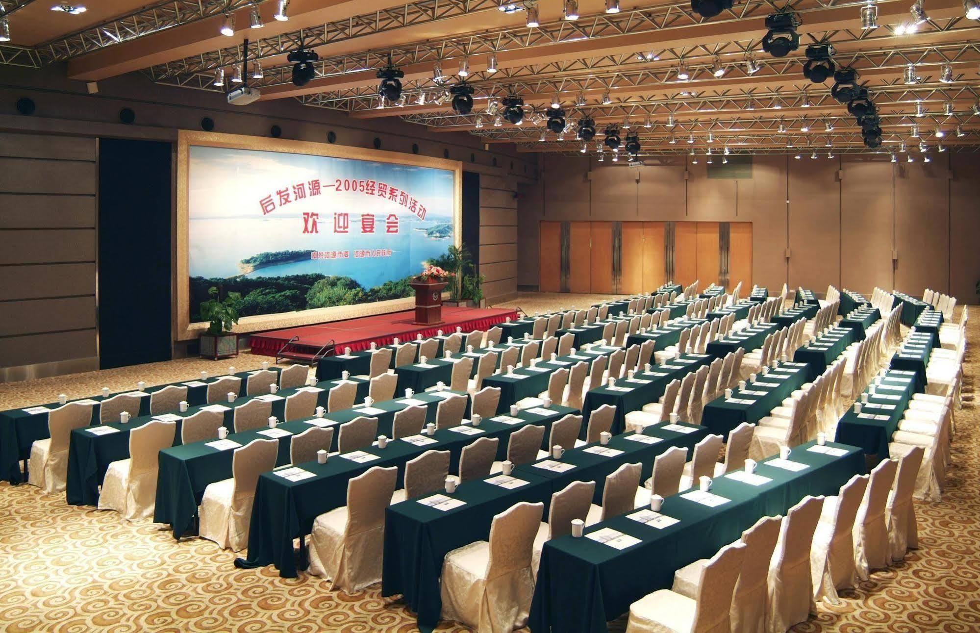Heyuan Great International Hotel Экстерьер фото