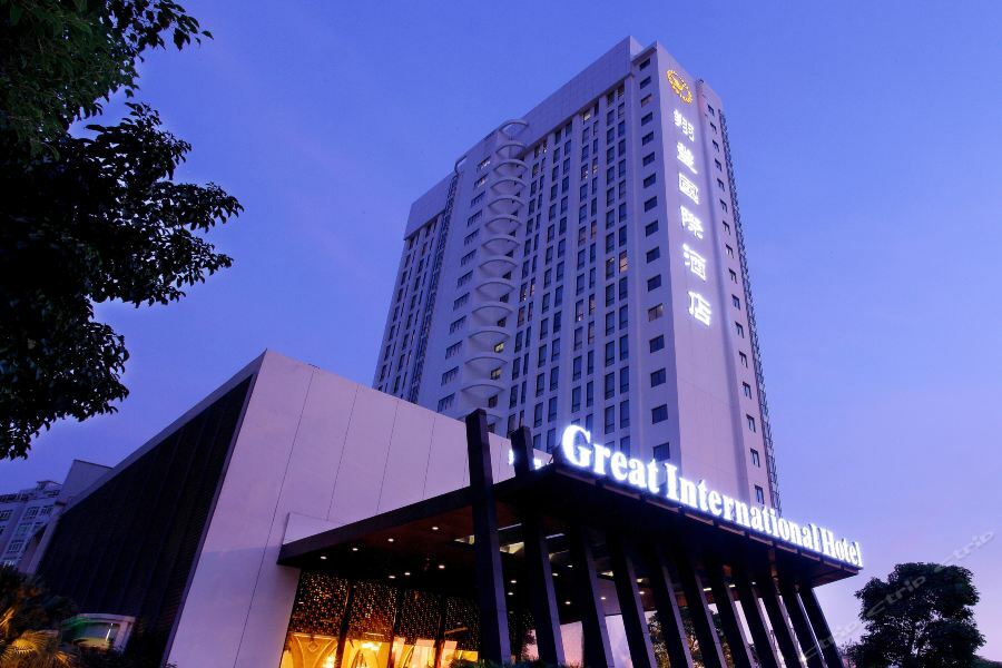 Heyuan Great International Hotel Экстерьер фото